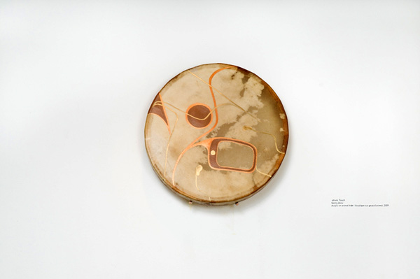 iDrum Touch, 20 inches diameter, 2009